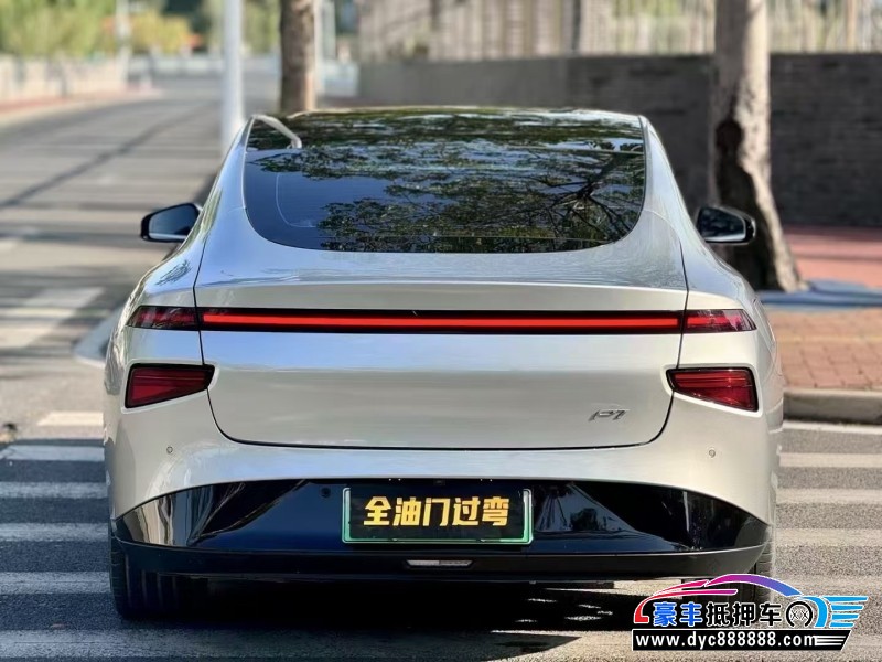 21年小鹏汽车P7轿车抵押车出售