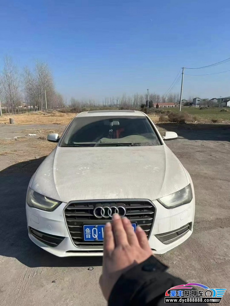 15年奥迪A4L轿车抵押车出售