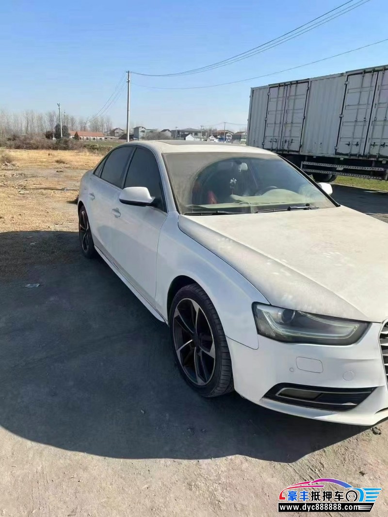 15年奥迪A4L轿车抵押车出售