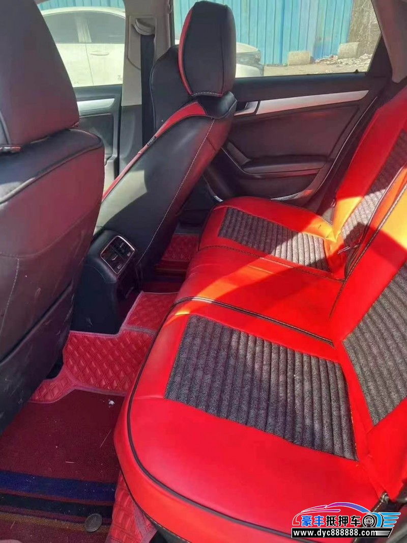 15年奥迪A4L轿车抵押车出售