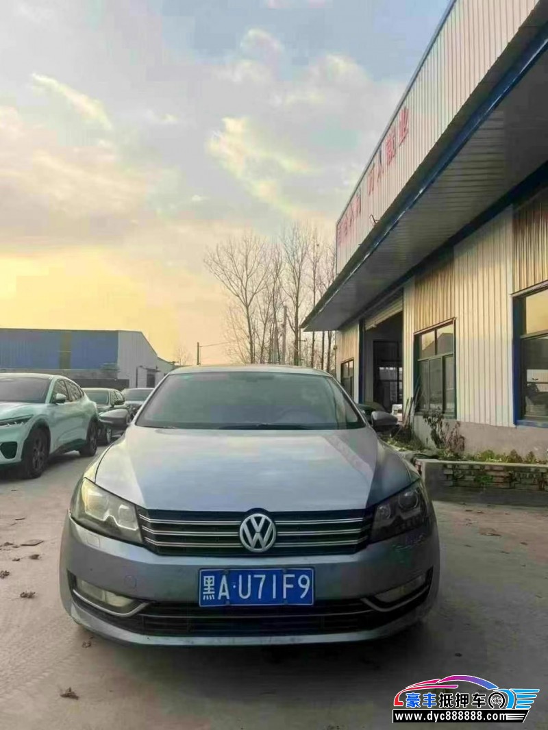 12年大众帕萨特轿车抵押车出售