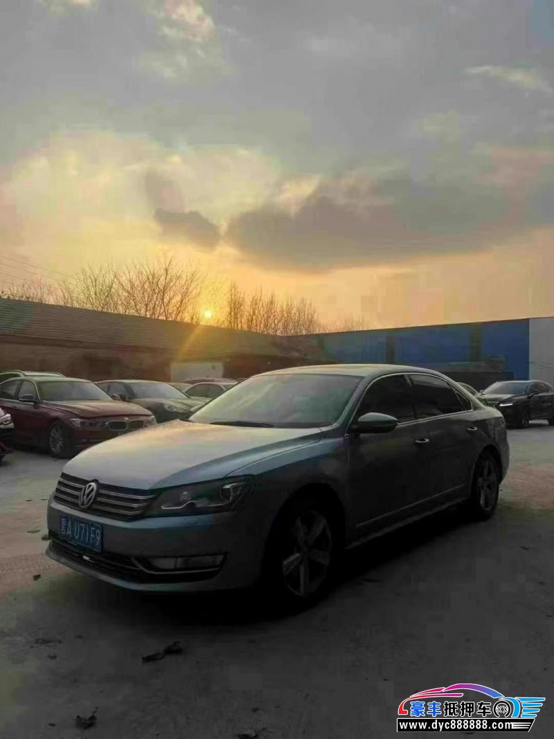 12年大众帕萨特轿车抵押车出售
