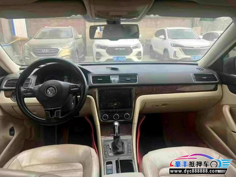 12年大众帕萨特轿车抵押车出售