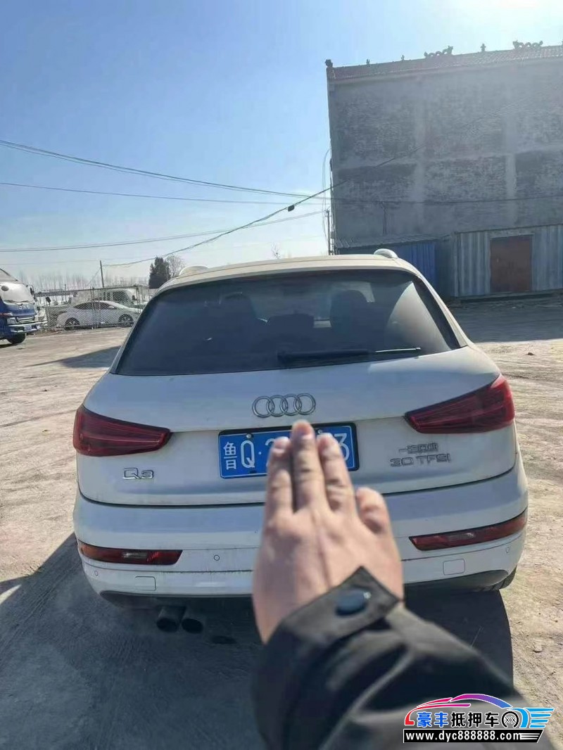 18年奥迪Q3SUV抵押车出售