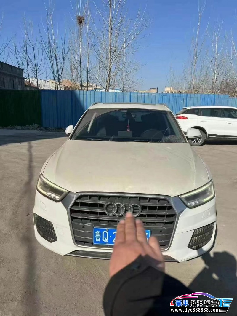 18年奥迪Q3SUV抵押车出售