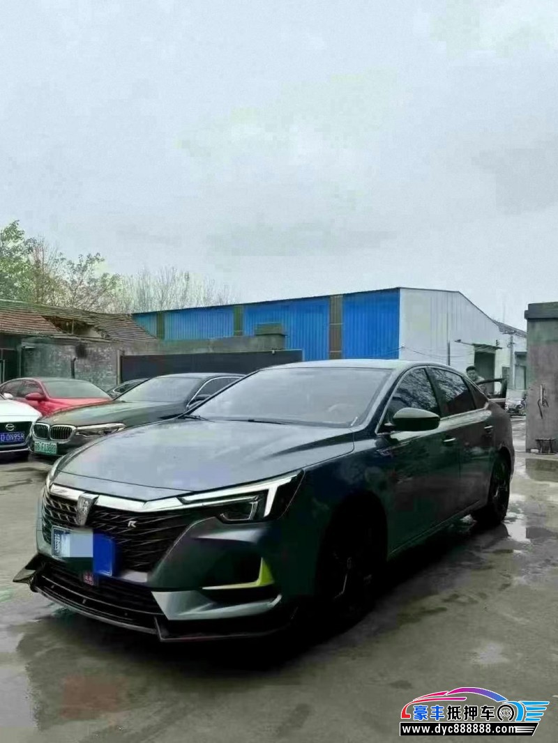 20年荣威i6轿车抵押车出售