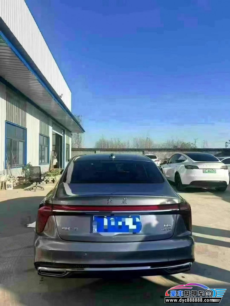 24年红旗H5轿车抵押车出售