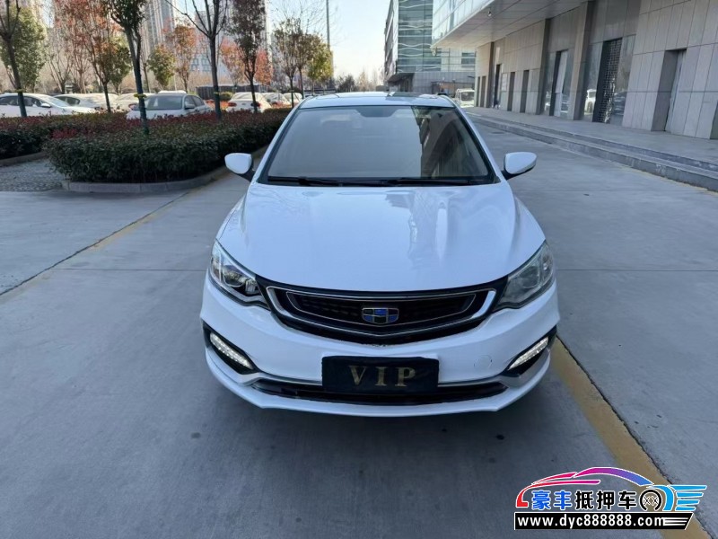 19年吉利远景轿车抵押车出售