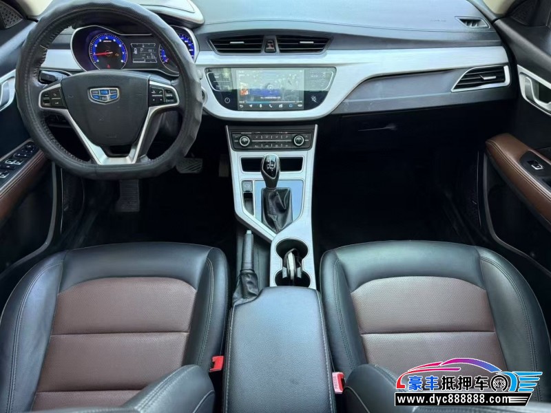 19年吉利远景轿车抵押车出售