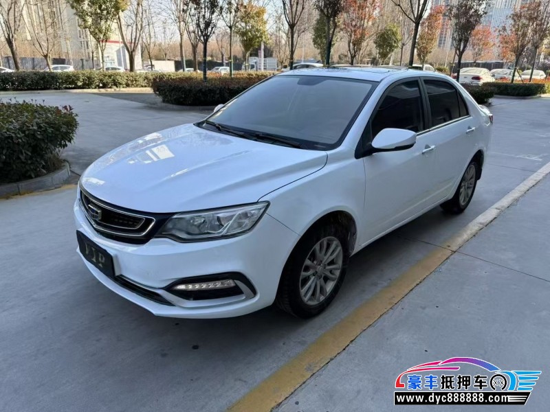 19年吉利远景轿车抵押车出售