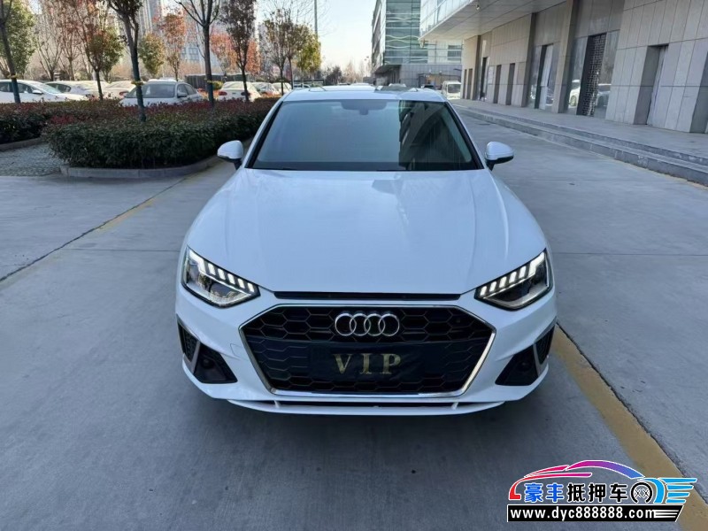 21年奥迪A4L轿车抵押车出售