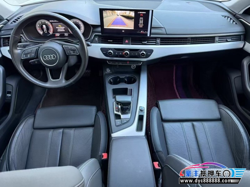 21年奥迪A4L轿车抵押车出售