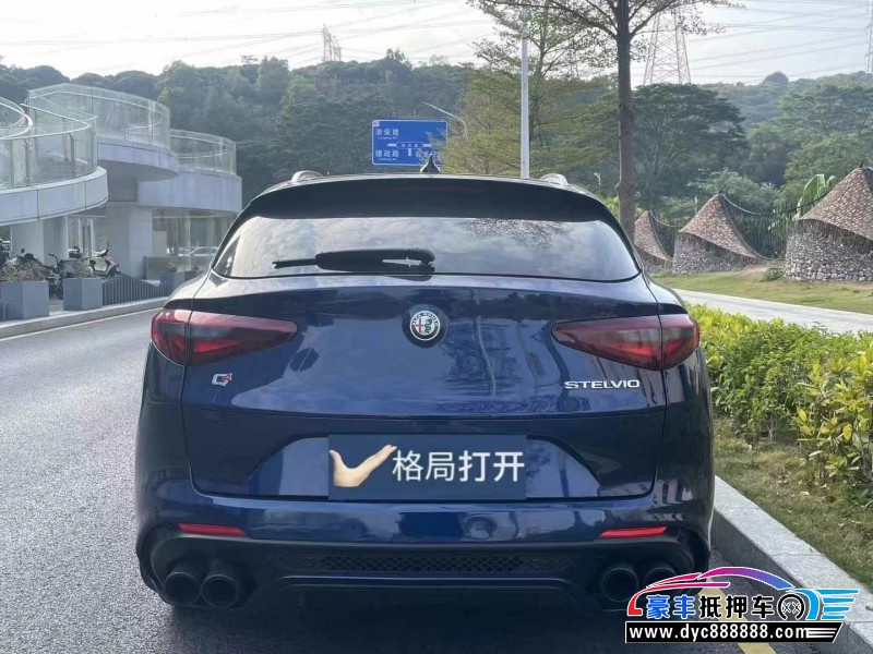 19年阿尔法·罗密欧Stelvio轿车抵押车出售