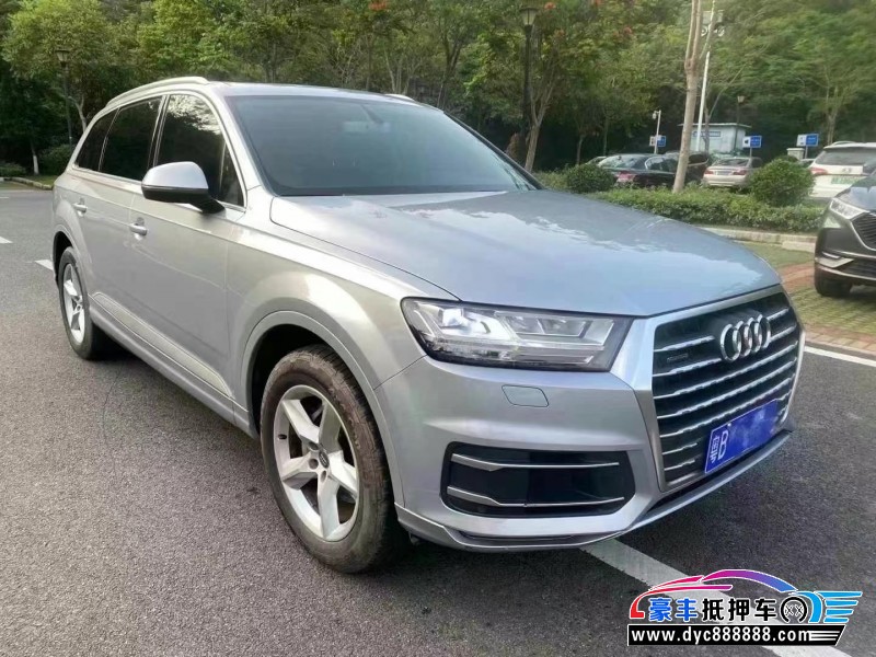 17年奥迪Q7轿车抵押车出售
