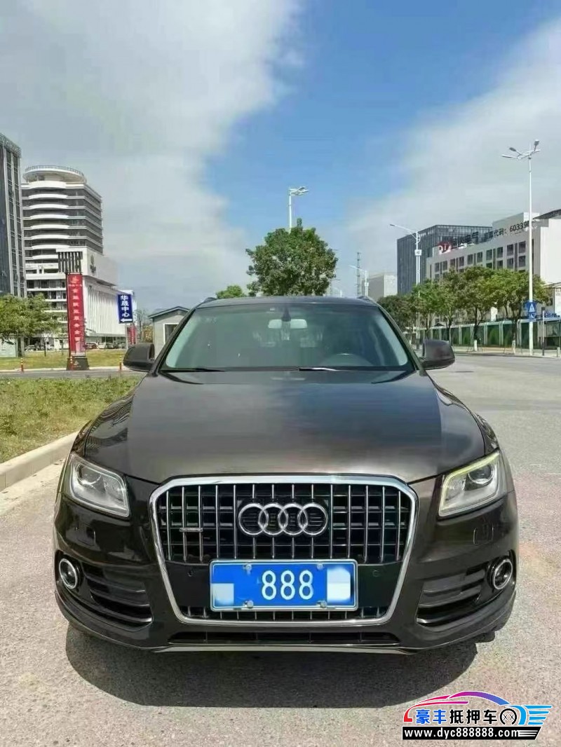 14年奥迪Q5轿车抵押车出售