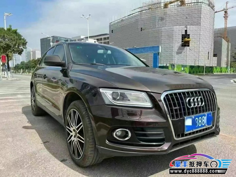 14年奥迪Q5轿车抵押车出售