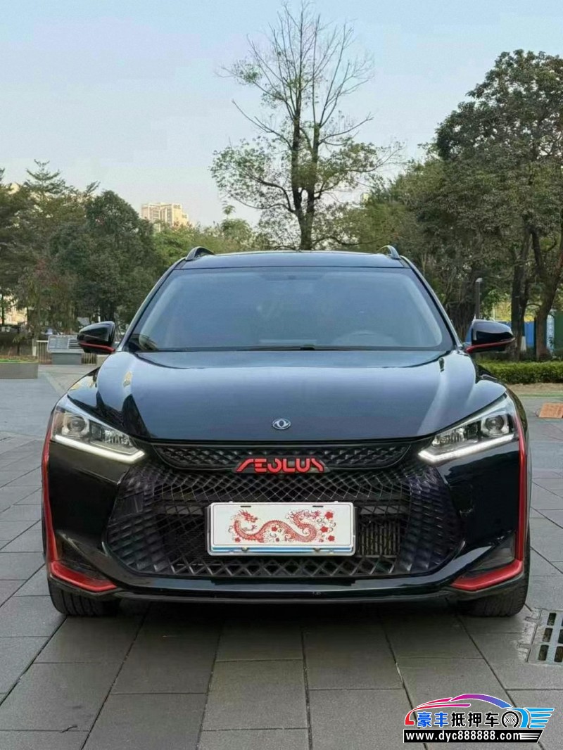 21年东风风神奕炫轿车抵押车出售