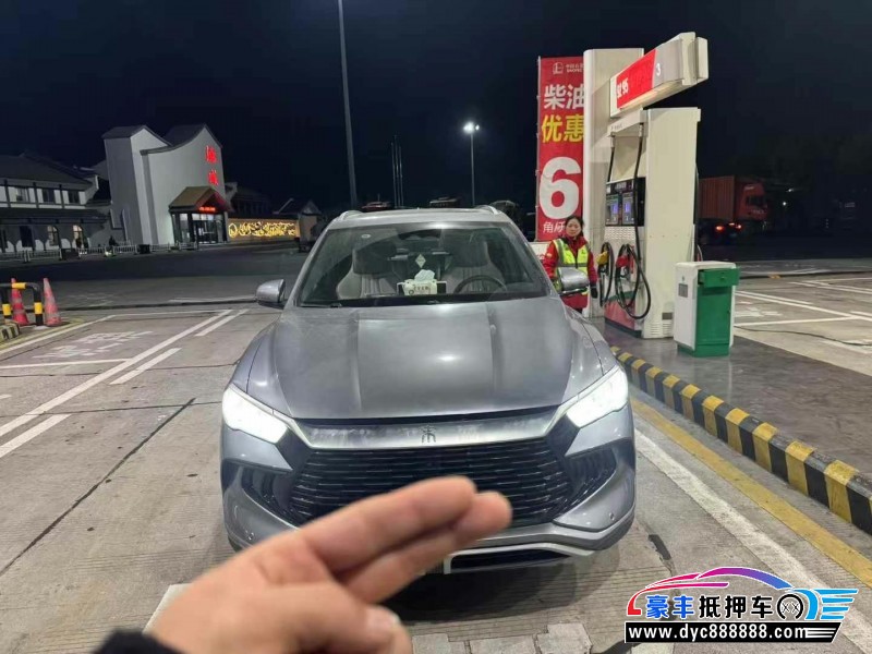 24年比亚迪宋轿车抵押车出售