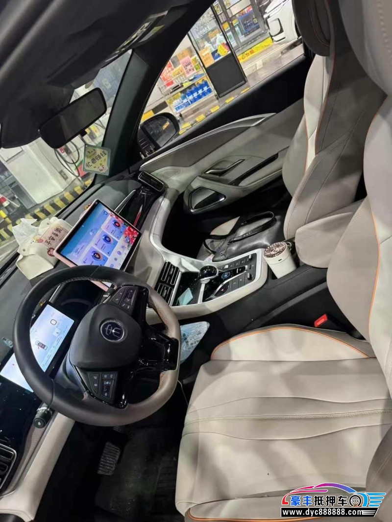 24年比亚迪宋轿车抵押车出售