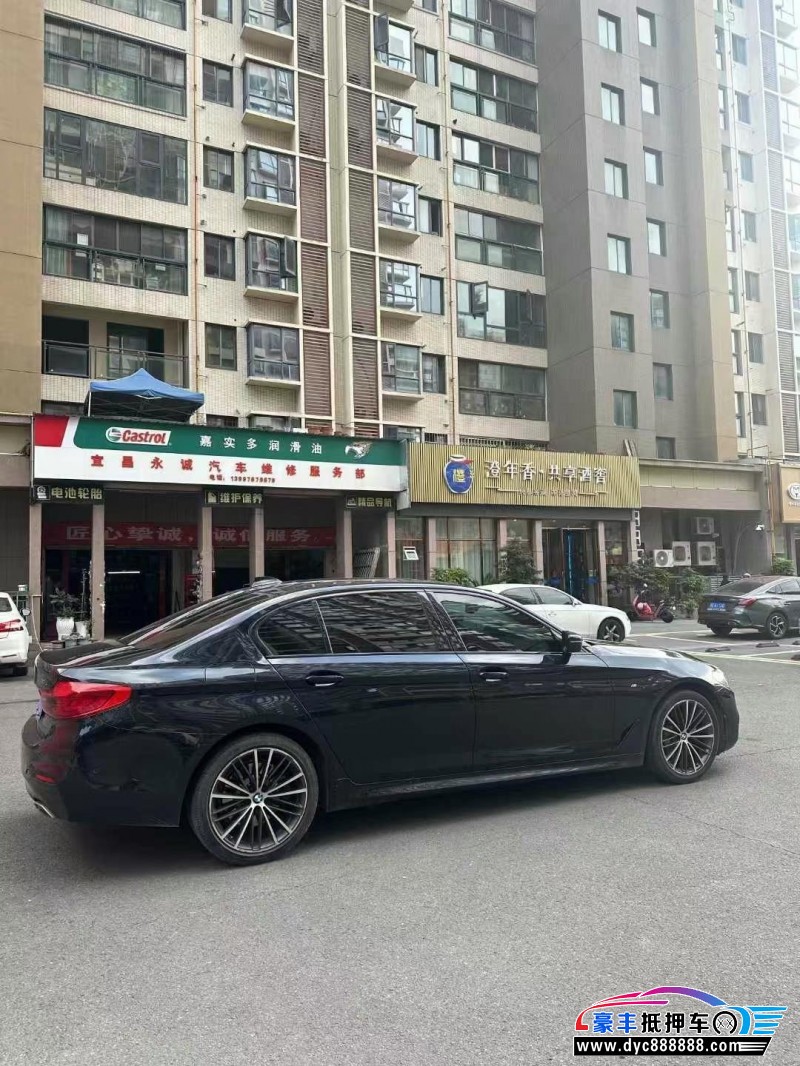 19年宝马5系轿车抵押车出售