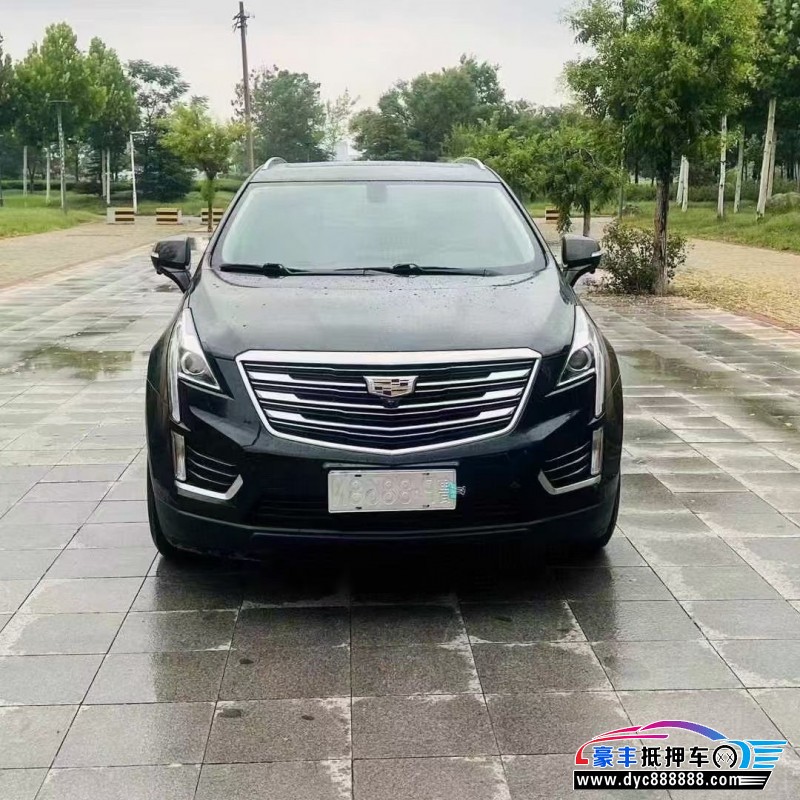 17年凯迪拉克XT5轿车抵押车出售