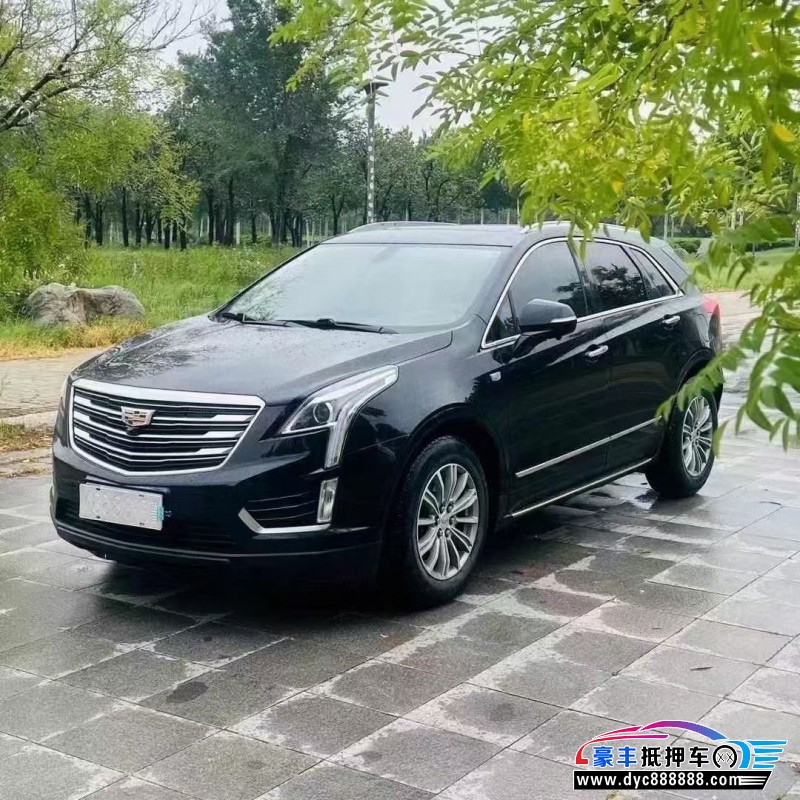 17年凯迪拉克XT5轿车抵押车出售