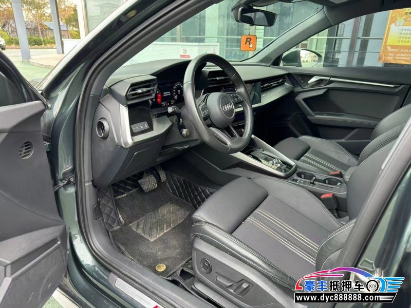 22年奥迪A3轿车抵押车出售