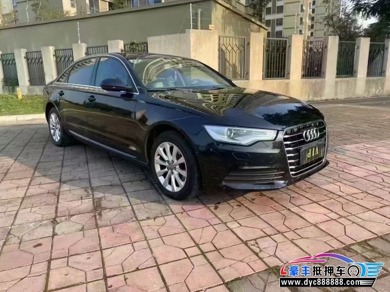 16年奥迪A6L轿车抵押车出售
