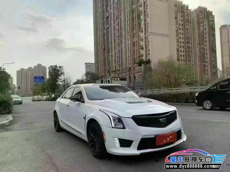 16年凯迪拉克ATS轿车抵押车出售