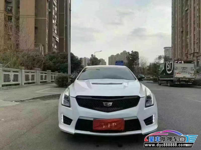 16年凯迪拉克ATS轿车抵押车出售