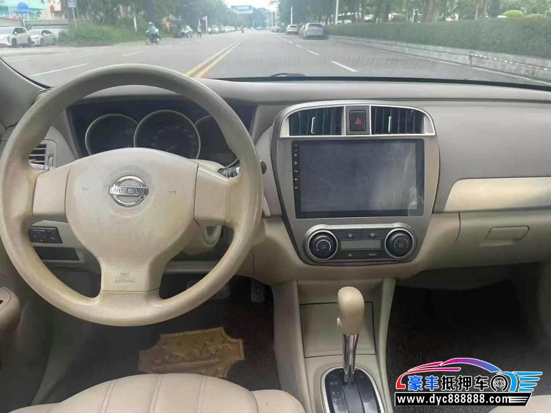 18年日产轩逸轿车抵押车出售