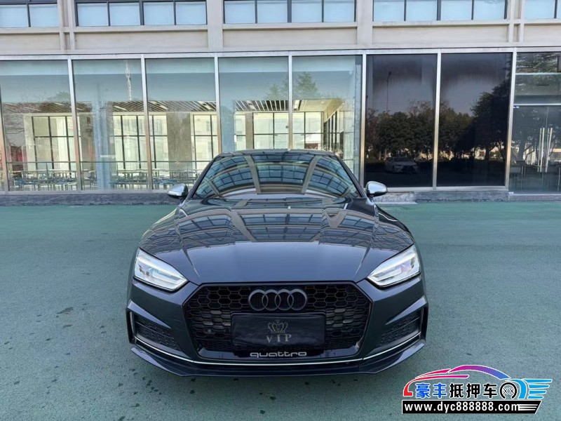 19年奥迪A5轿车抵押车出售