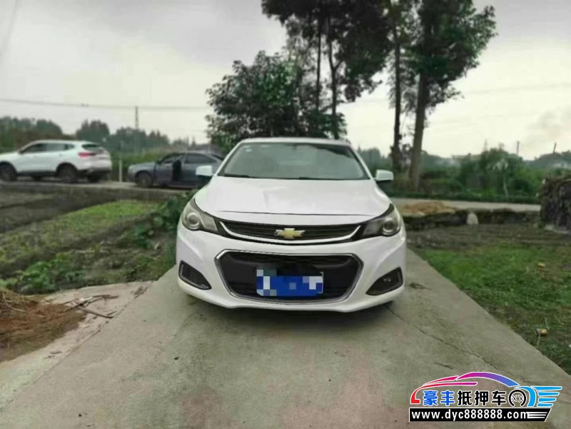 18年雪佛兰迈锐宝轿车抵押车出售