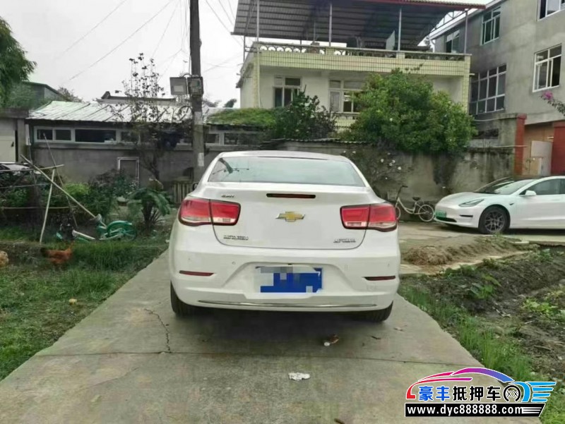 18年雪佛兰迈锐宝轿车抵押车出售