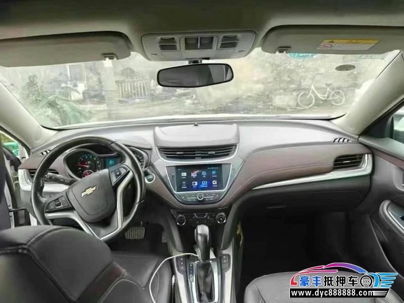 18年雪佛兰迈锐宝轿车抵押车出售