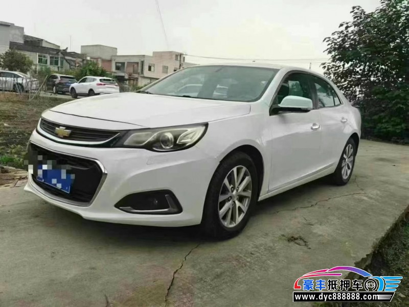 18年雪佛兰迈锐宝轿车抵押车出售