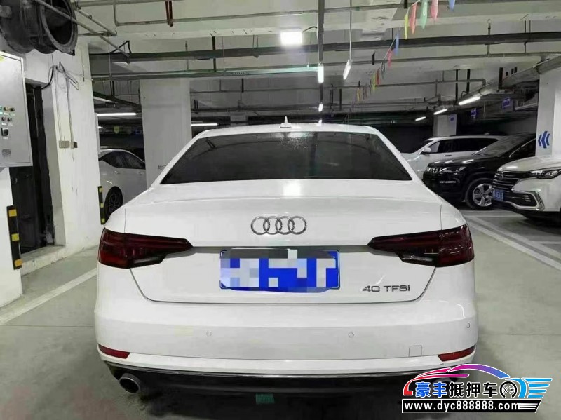 18年奥迪A4L轿车抵押车出售
