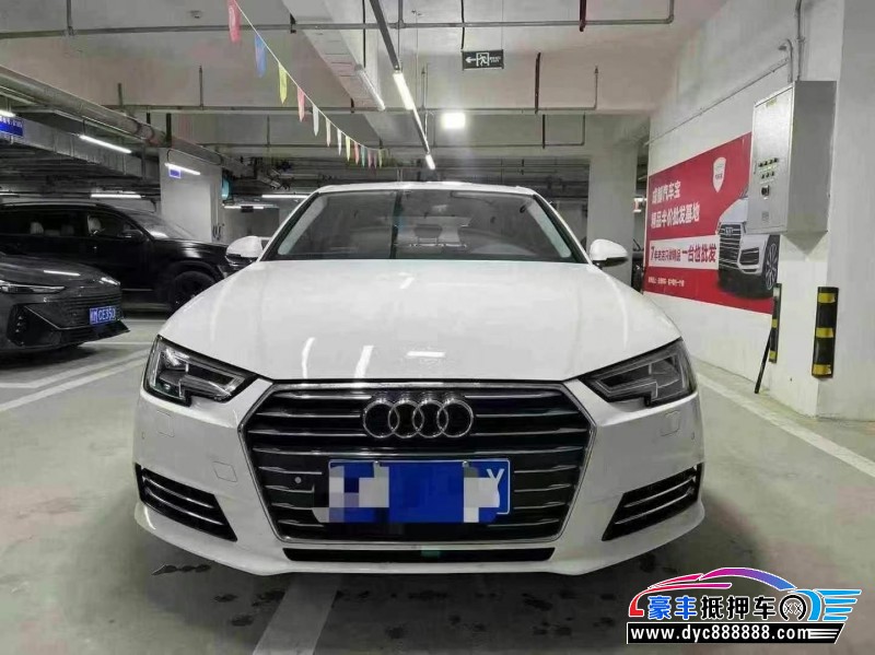 18年奥迪A4L轿车抵押车出售