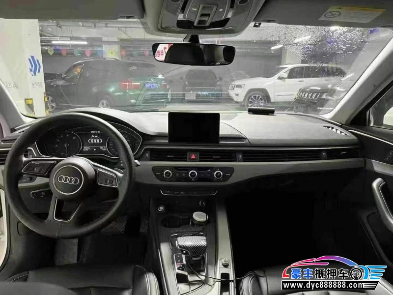 18年奥迪A4L轿车抵押车出售