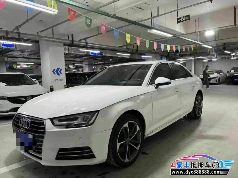 18年奥迪A4L轿车抵押车出售