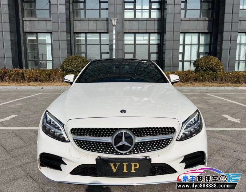 20年奔驰C轿车抵押车出售