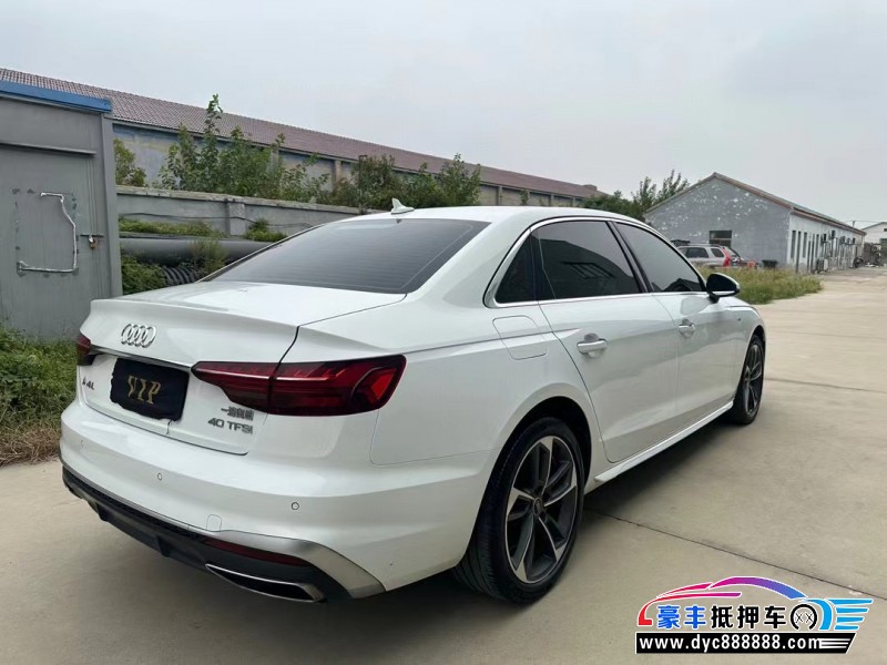 23年奥迪A4L轿车抵押车出售