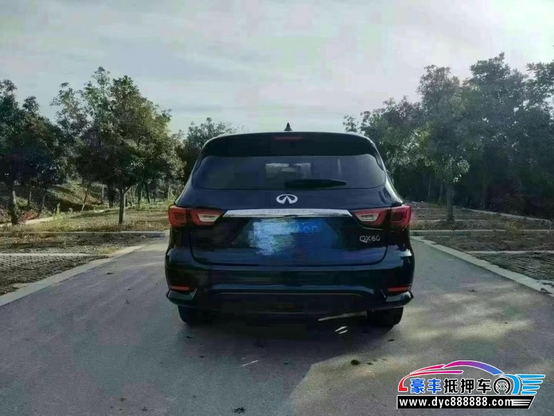 18年英菲尼迪QX60轿车抵押车出售