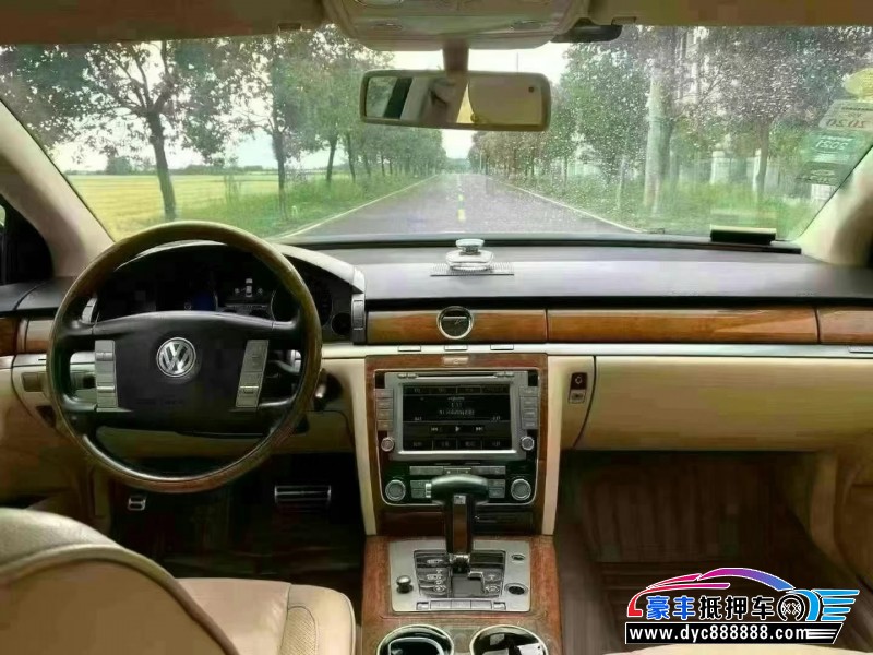 10年大众辉腾轿车抵押车出售