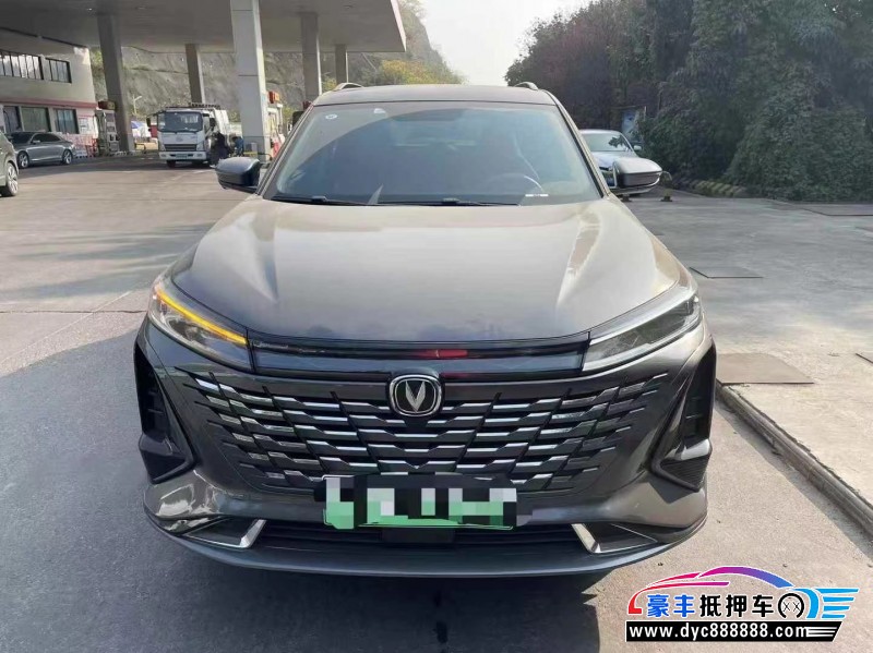 24年长安CS75轿车抵押车出售