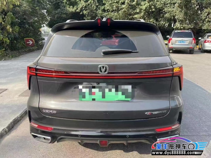 24年长安CS75轿车抵押车出售