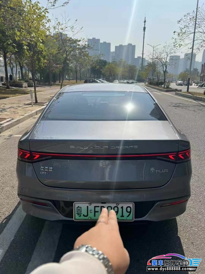 23年比亚迪秦轿车抵押车出售