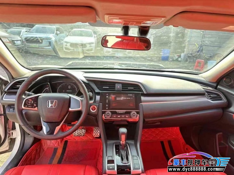 20年本田思域轿车抵押车出售