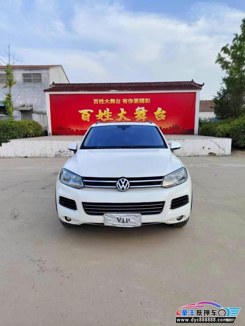 14年大众途锐轿车抵押车出售