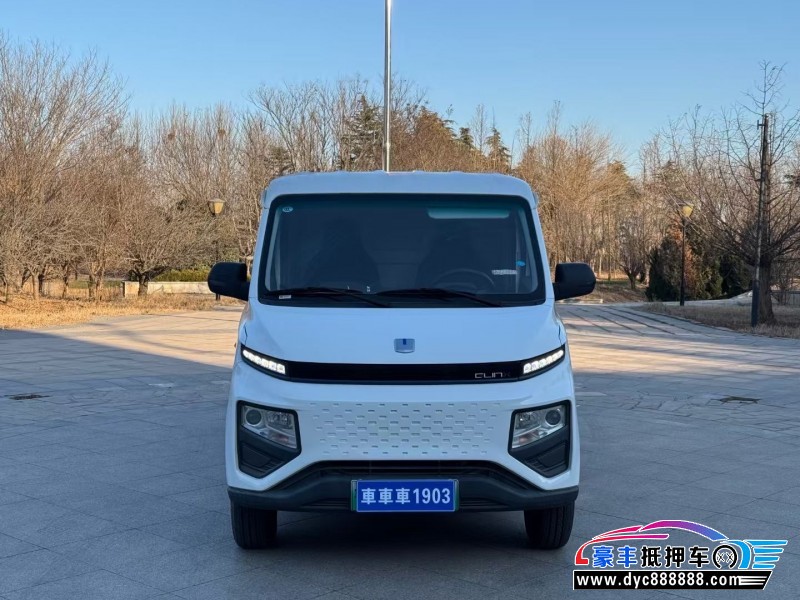 23年吉利远程星享轿车抵押车出售